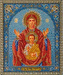арт. В-157, "Богородица Знамение", 20х24 см, цена: 890 руб.