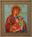 арт. В-158, "Богородица Утоли Мои Печали", 20х24 см, цена: 890 руб.