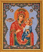 арт. В-162, "Иверская Богородица", 20х24 см, цена: 890 руб.