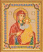 арт. В-163, "Смоленская Богородица", 20х25 см, цена: 890 руб.