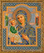 арт. В-164, "Богородица Иерусалимская", 20х24 см, цена: 890 руб.