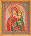 арт. В-166, "Богородица Отрада и Утешение", 20х24 см, цена: 890 руб.